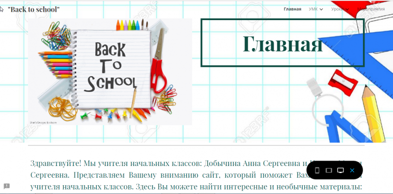 Файл:9DzWQoWL.png