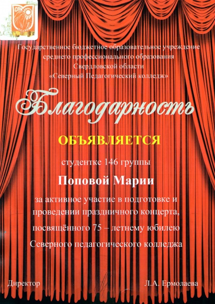 Файл:Img125.jpg