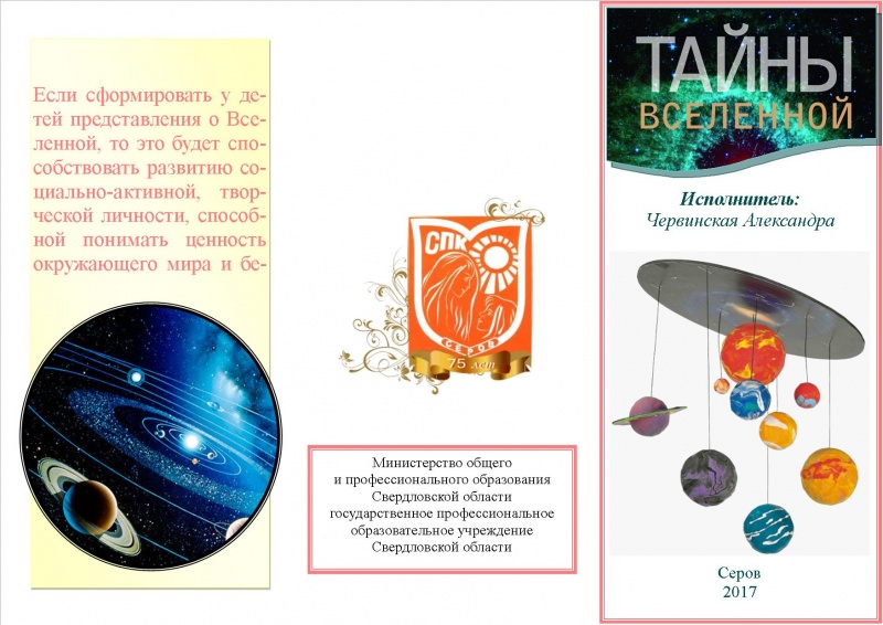 Файл:BDKPB1.jpg