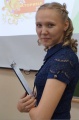 Миниатюра для версии от 11:02, 22 марта 2016
