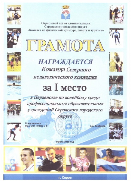 Файл:11г.jpg