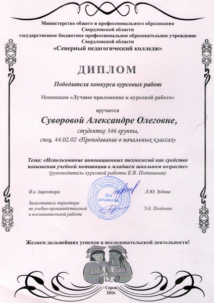 Файл:Img092.jpg