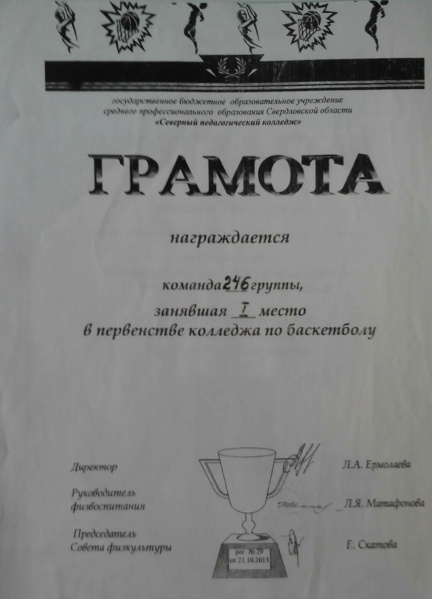 Файл:Влоа.jpg