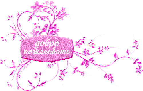 190c60eda38d2d2ffd38064130574a4c.gif
