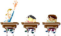Students 2.gif