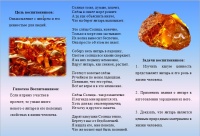 Буклет2.jpg