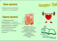 Куклина1.jpg