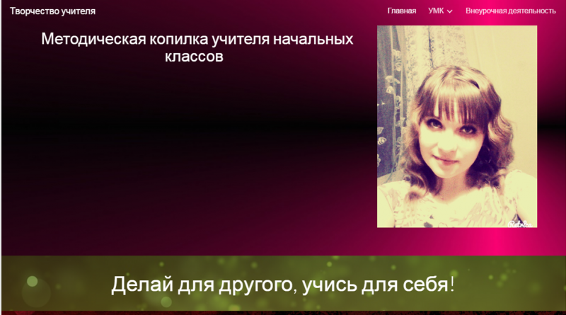 Файл:РИМЕСОРМ.png
