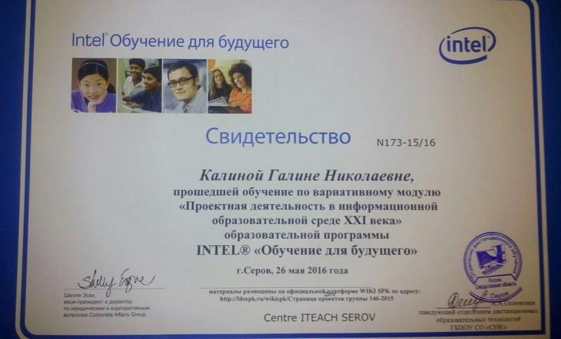 Файл:ГК3.jpg