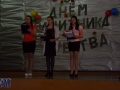 Миниатюра для версии от 16:21, 11 апреля 2015