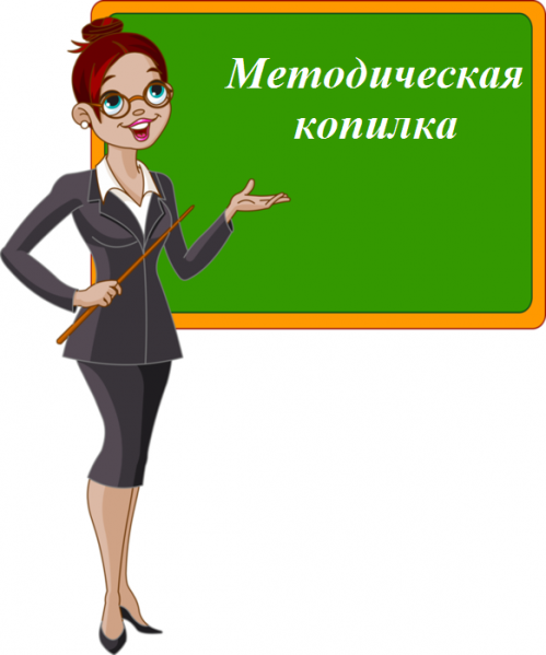 Файл:115599708 1 18 .png