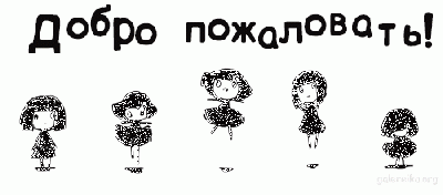 81026328.gif