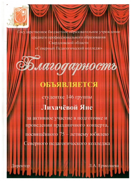 Файл:05V6qGP-HcE.jpg