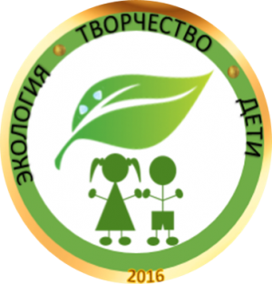 ЭТД.png
