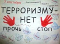 Миниатюра для версии от 10:27, 14 декабря 2015