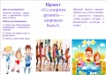Миниатюра для версии от 18:00, 24 мая 2016