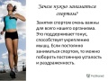 Миниатюра для версии от 12:12, 21 апреля 2017
