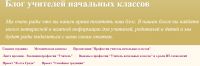 Слнимок.PNG
