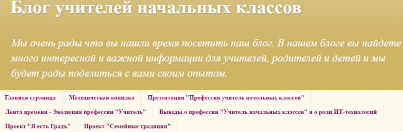Файл:Слнимок.PNG