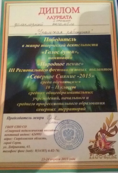 Файл:8bDSvzAvMyA.jpg