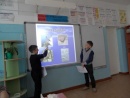 Шк. 15 4-а 54.JPG