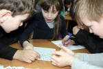 Удинцева-2.jpg