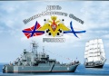 Миниатюра для версии от 21:19, 21 ноября 2015