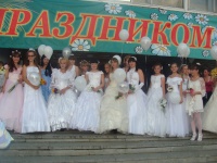 Парад Невест FcD3dP8RTsw.jpg
