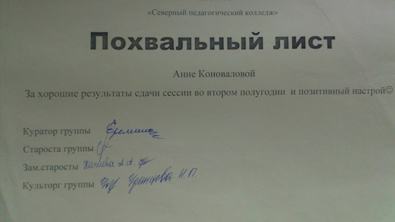 Файл:80FZ53OlCbo.jpg