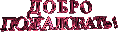 0 c73e3 2f1c32dc L.gif