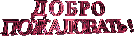 0 c73e3 2f1c32dc L.gif