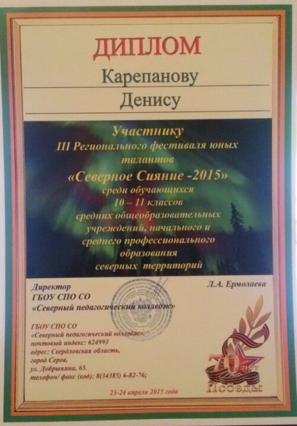 Файл:Jk XHYzU-68.jpg