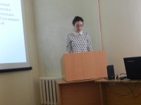 Ригггоса DSCN4845.JPG