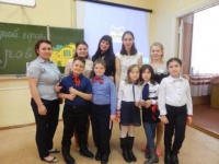 Внеурочная деятельность