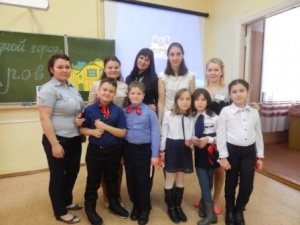 Внеурочная деятельность