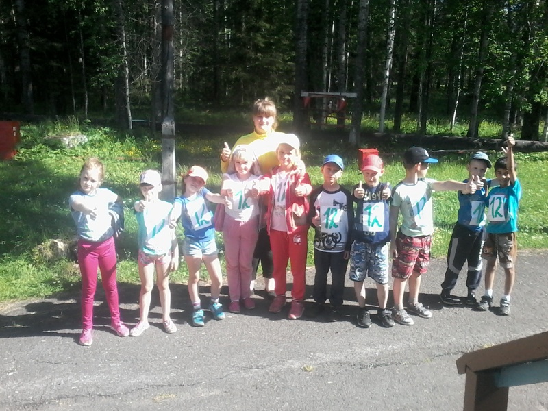 Файл:20160618 162058.jpg