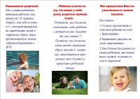 Апщпжав2.jpg