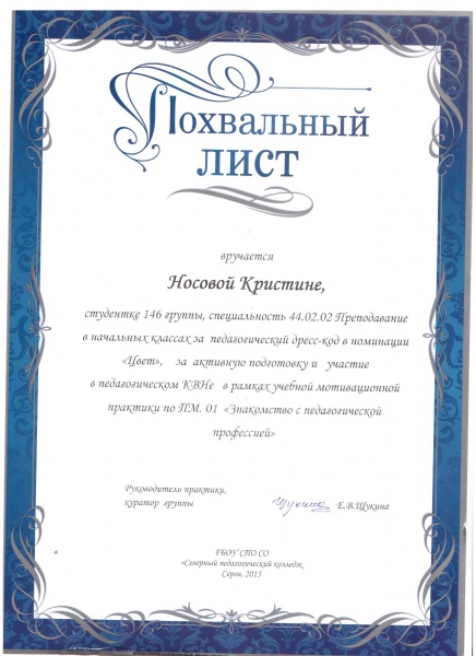 Файл:Еапорарпс.jpg