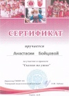 19041998424px.jpg