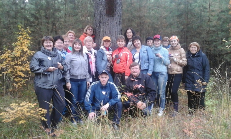 Файл:20150910 122320.jpg