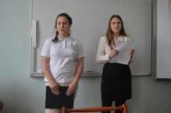 ЛазареваИнформатика.jpg