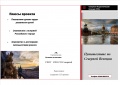 Миниатюра для версии от 19:20, 4 марта 2018