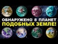 Миниатюра для версии от 21:17, 1 мая 2017