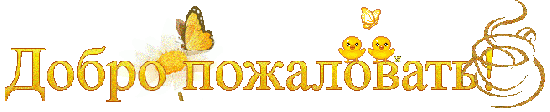 0 78a9e ebaf30b4 XL.gif