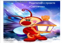 Buklet Kurdukova 1.jpg