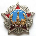 Миниатюра для версии от 12:49, 1 декабря 2015