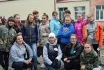 Турслед 2016