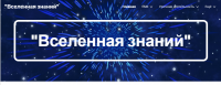 4Снимок.PNG