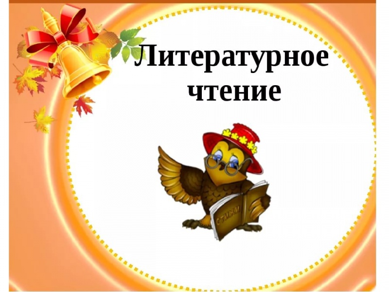 Файл:Img6.jpg
