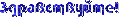 0.gif